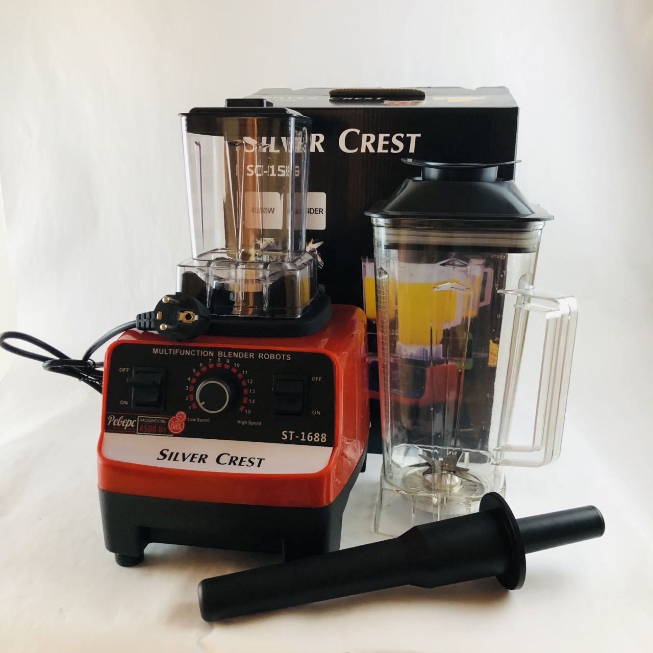 New Silver Crest Blender sc-1688